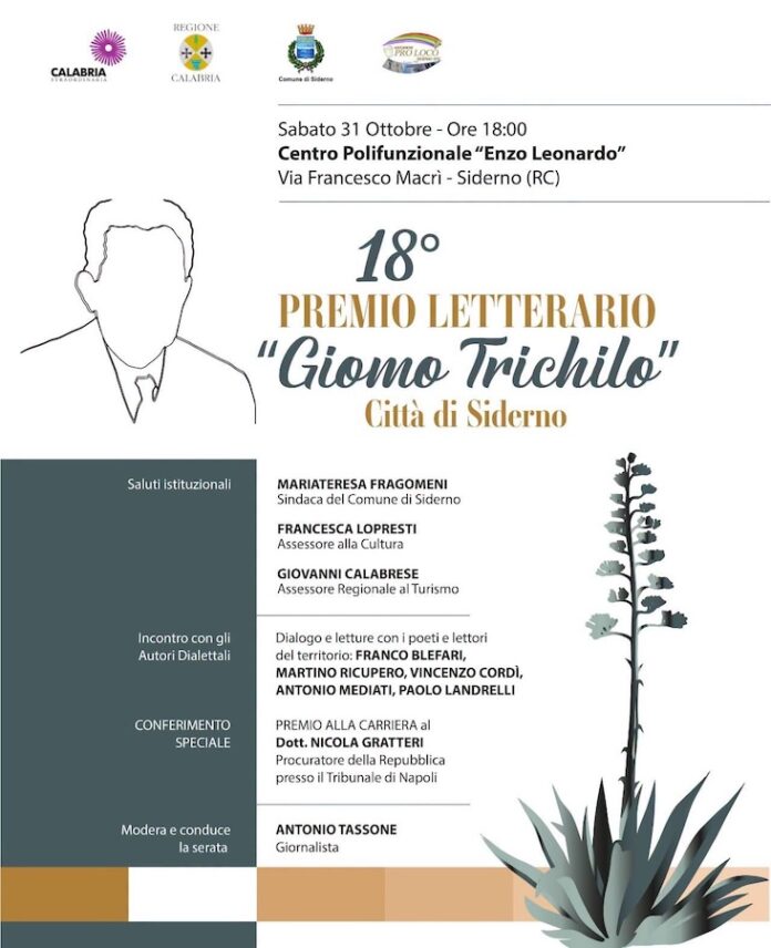 Giomo Trichilo 311026